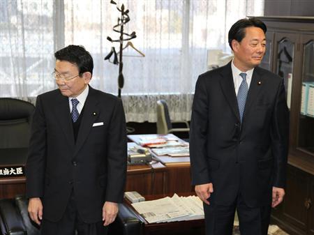 日本財(cái)政大臣卸任時(shí)意外講中文。